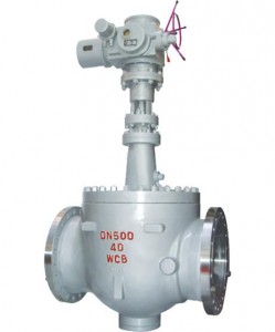 Track Ball Valve