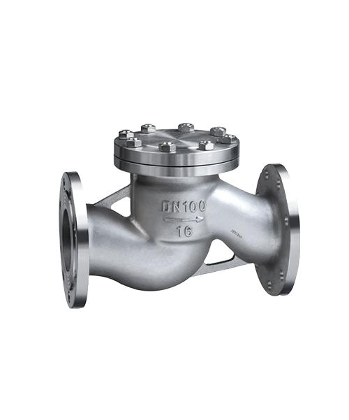 GB Lift Check Valve