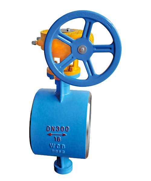 Butt welded triple eccentric two-way sealing butterfly valve