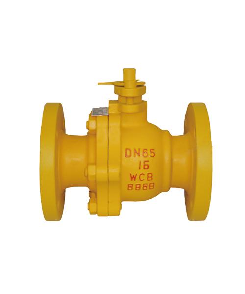 Gas Special Ball Valve