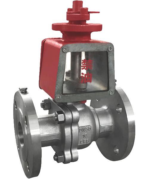 Oxygen Special Ball Valve